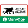 Vysshaya Liga