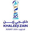 Gulf Cup of Nations