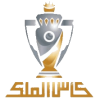 Bahrain Cup