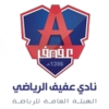 League1